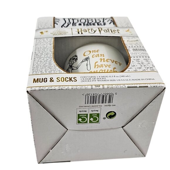 Wizarding World of Harry Potter Dobby Graphic Mug & Socks Gift Set NEW! - Picture 4 of 11